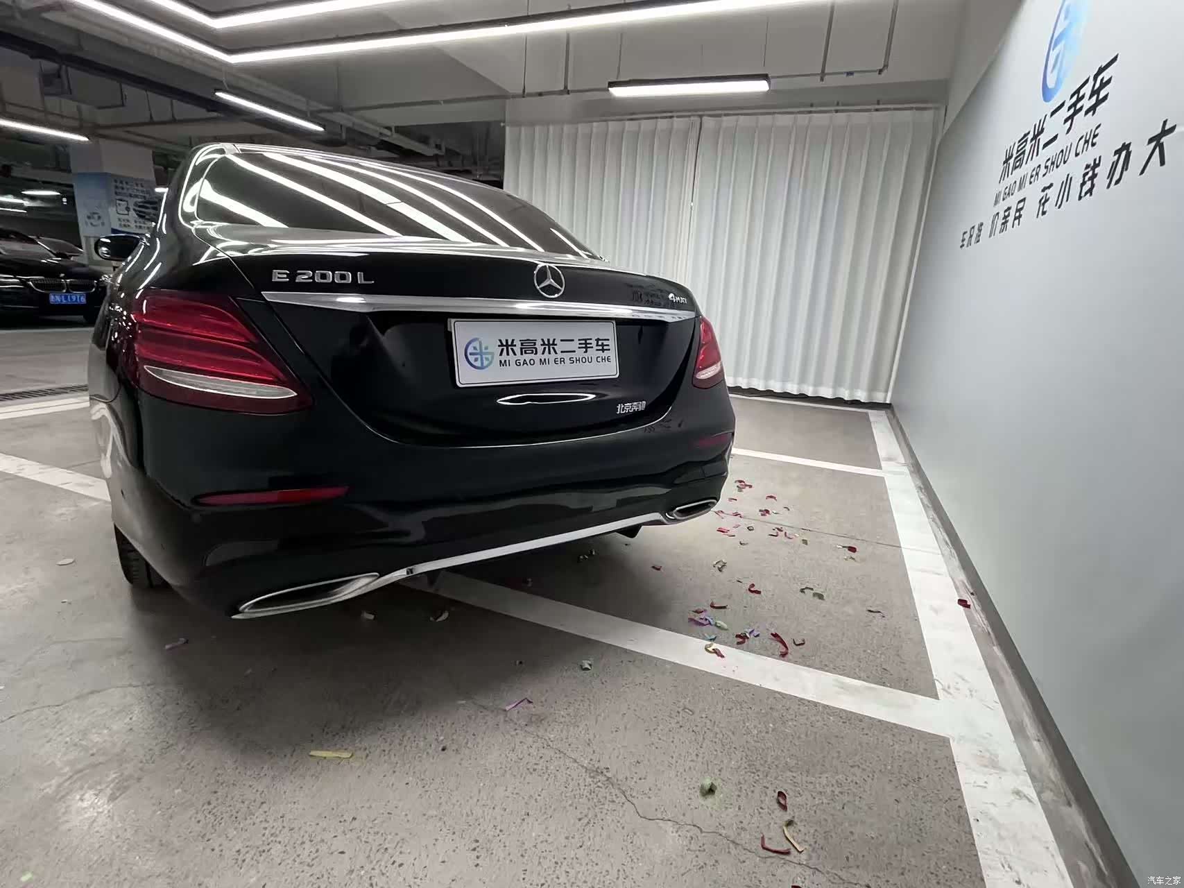 Mercedes-Benz E-Class, 2018 3