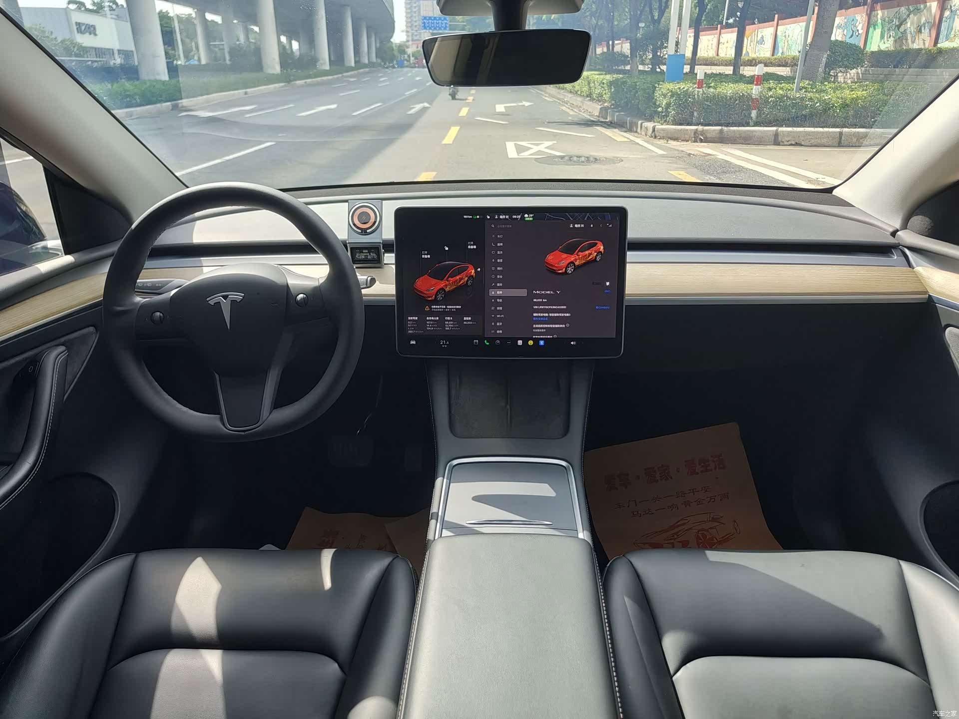 Tesla Model Y, 2022 13