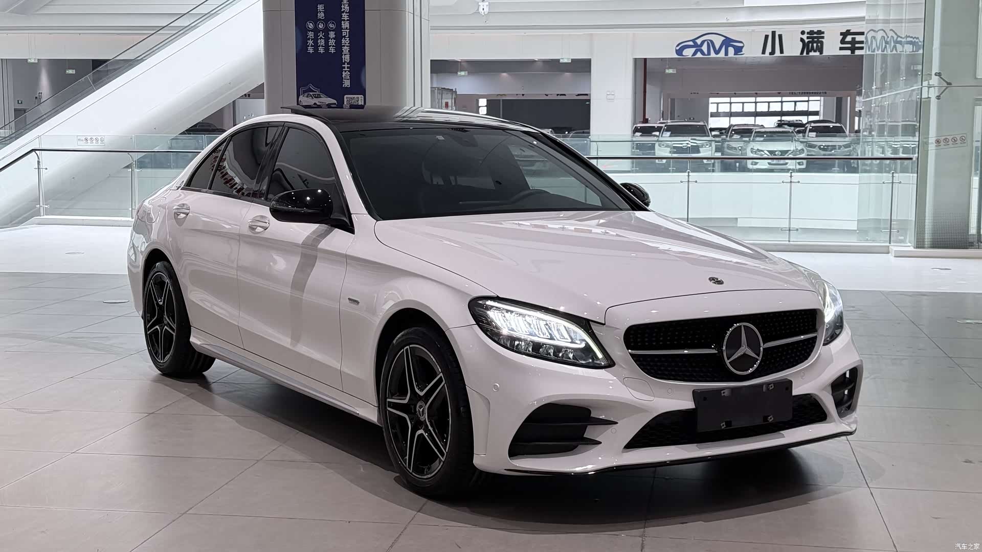 Mercedes-Benz C-Class, 2021 3