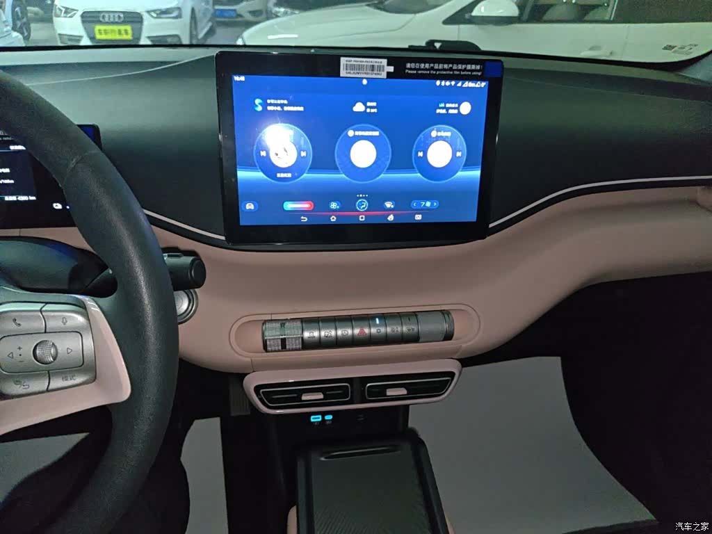 BYD Seagull, 2025 13