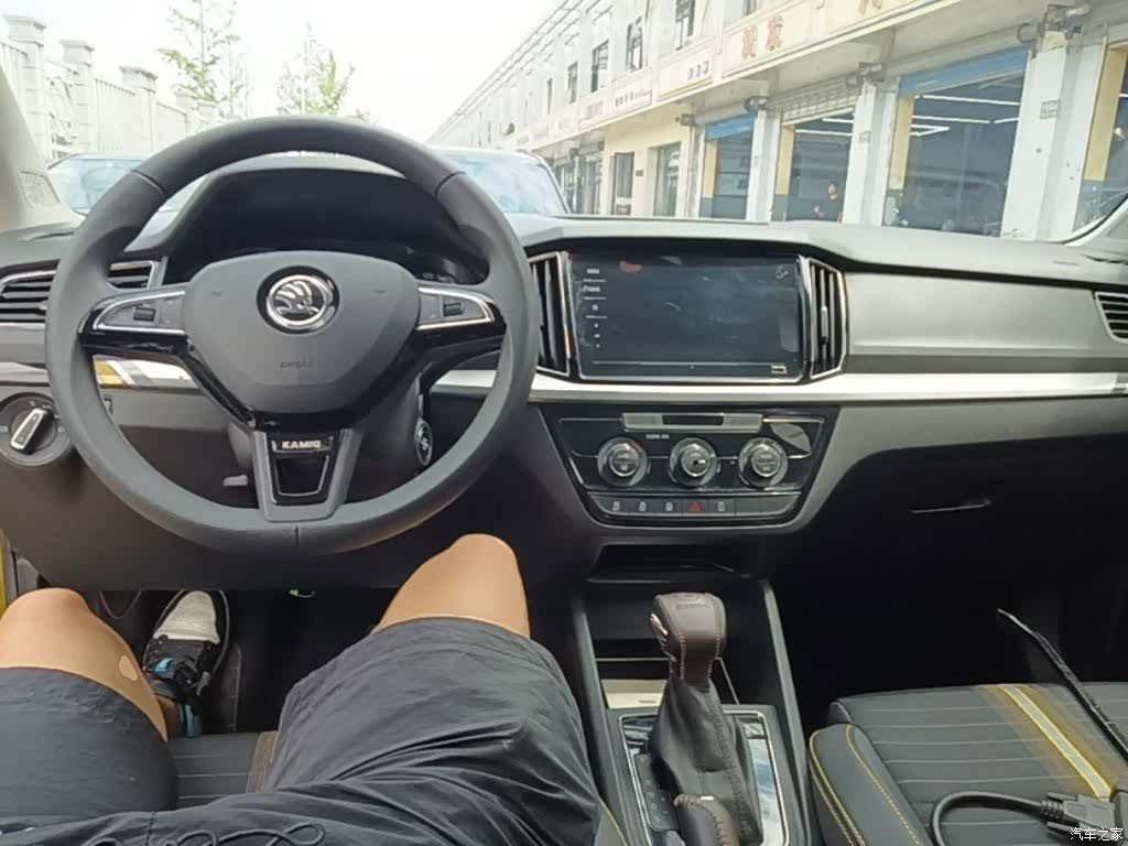 Skoda Kamiq, 2020 10