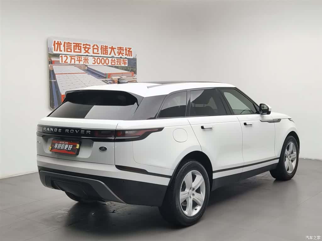 Land Rover Range Rover, 2022 2