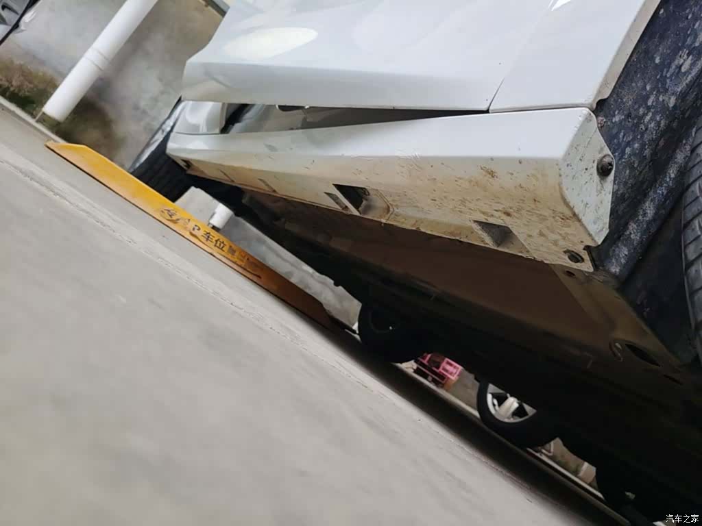 GAC GA6, 2022 20