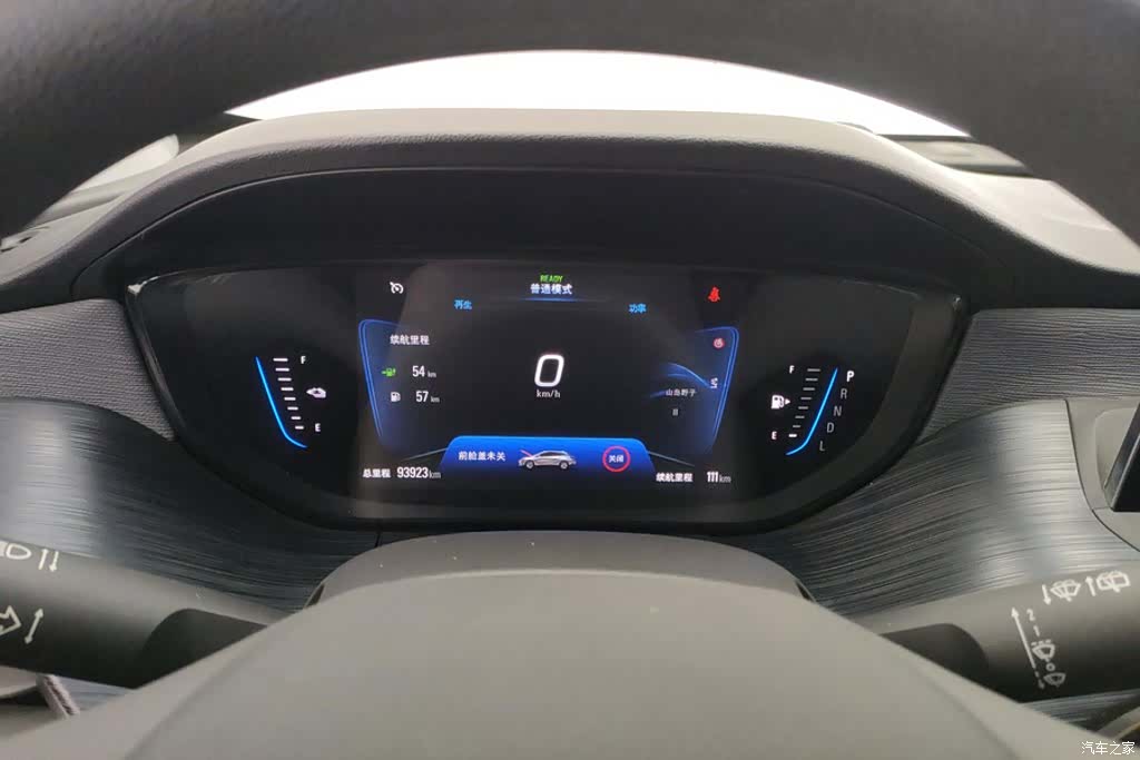Buick Velite, 2021 14