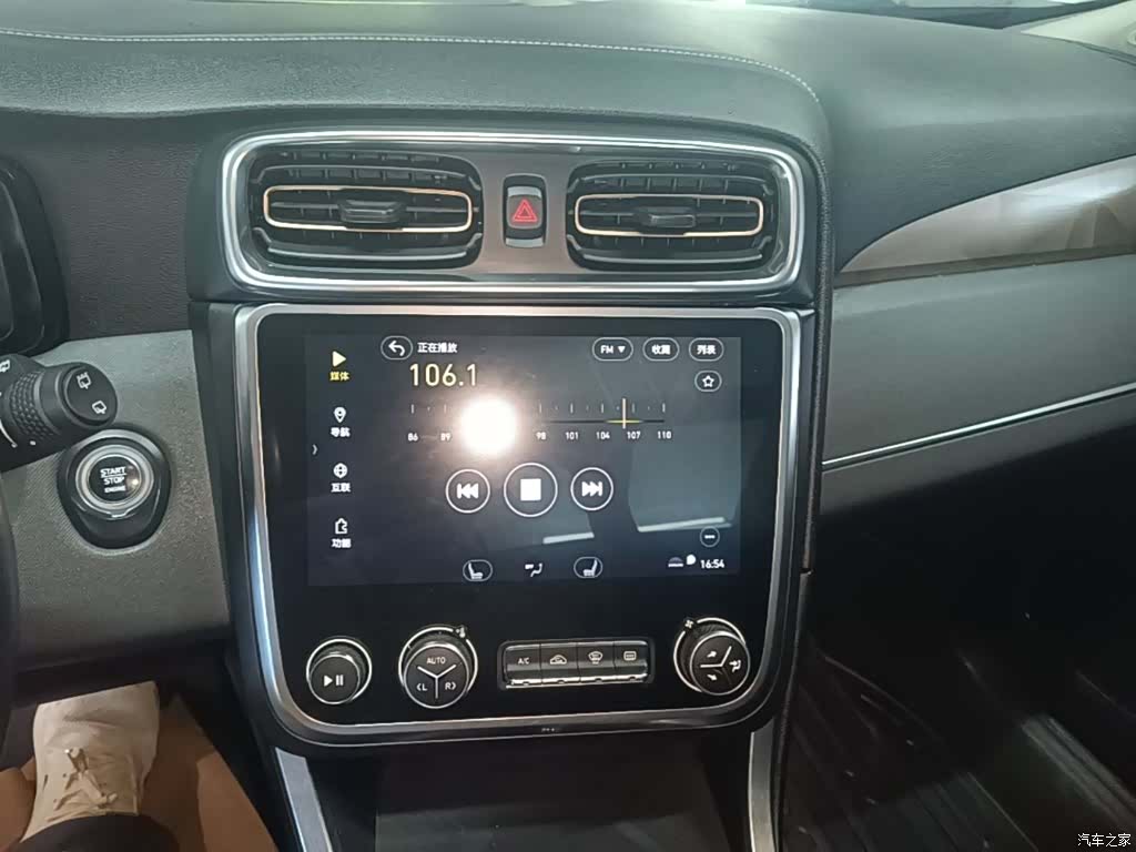 Lynk & Co 01, 2019 13