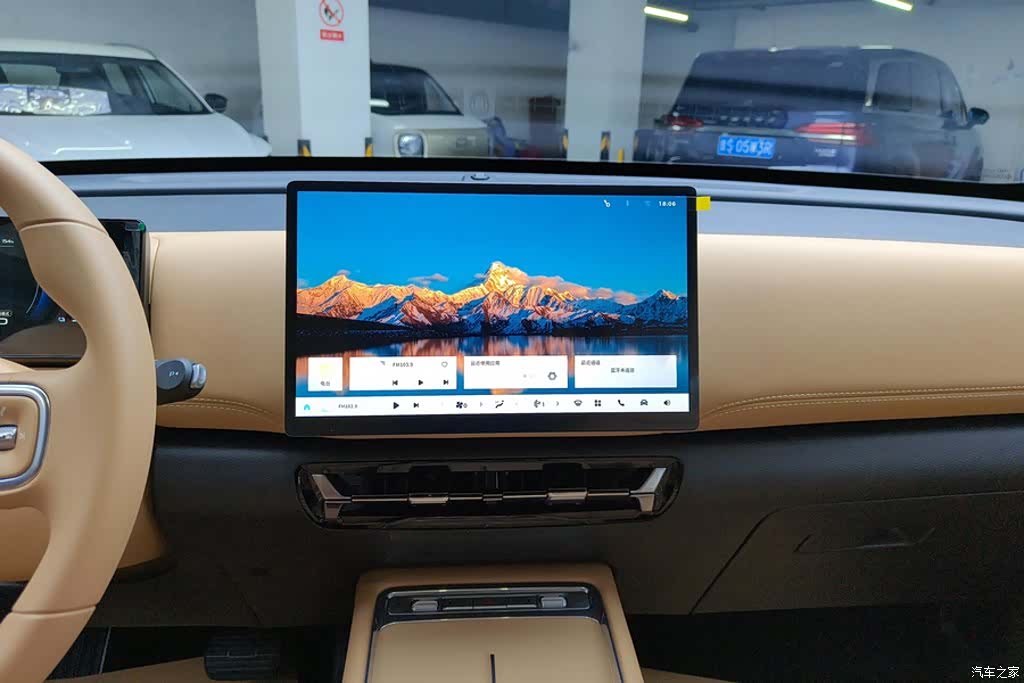 Wuling 560, 2026 13