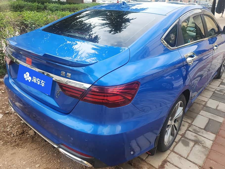 Geely Binrui Geely Binrui