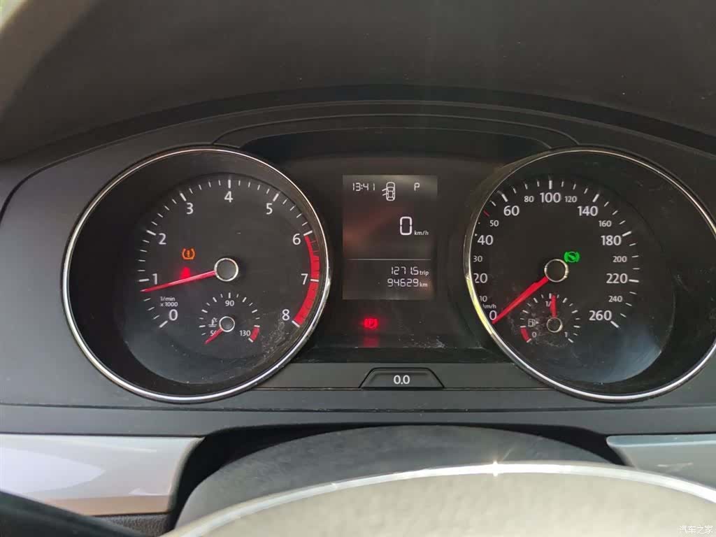 Volkswagen Lamando, 2017 все фото