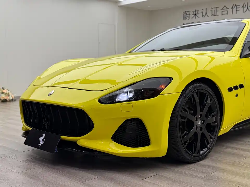 Maserati GranTurismo
