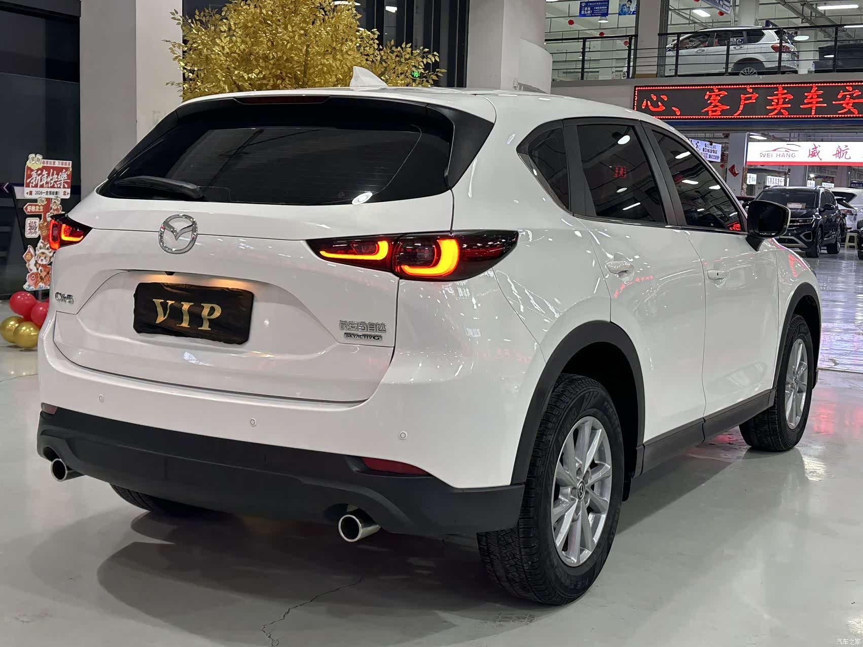 Mazda CX-5, 2023 все фото