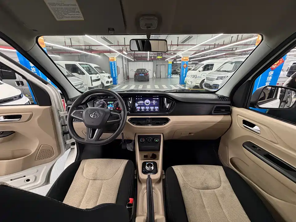 Changan Kuayue Cross Star V7 EV