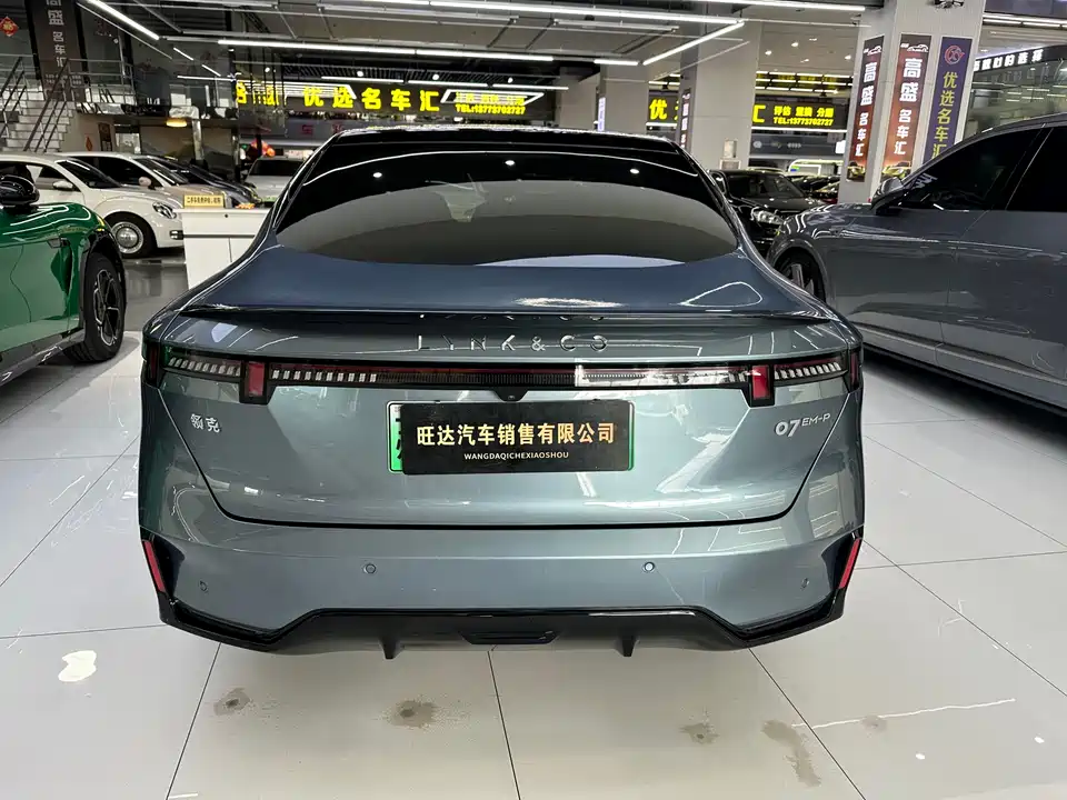 Lynk & Co 07 EM-P