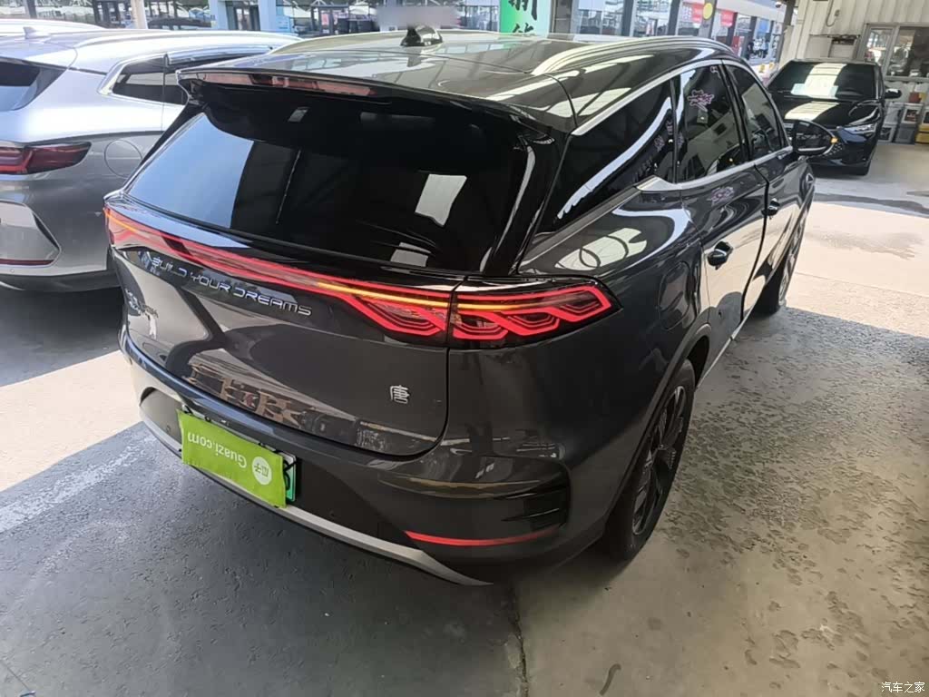 BYD Tang, 2024 7