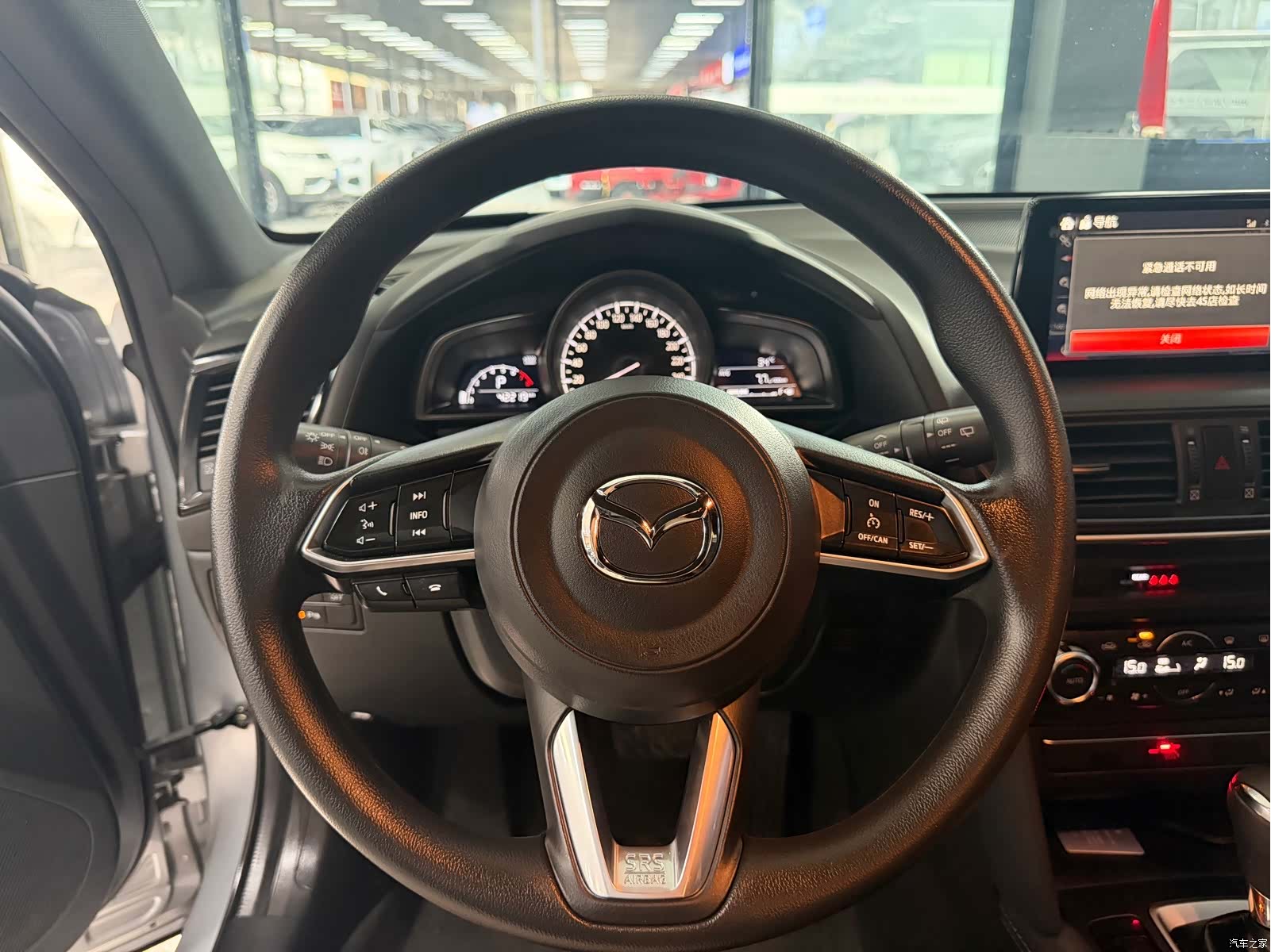 Mazda CX-4, 2021 11