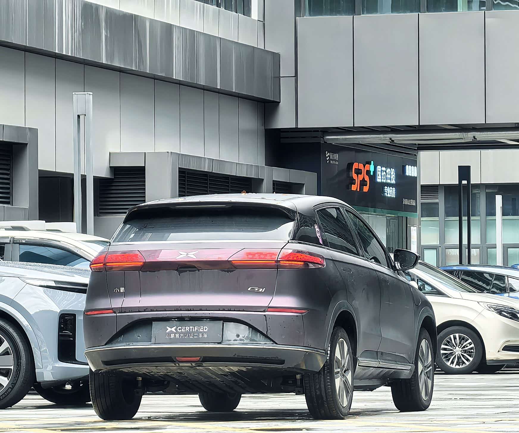 Xpeng G3i, 2022 7