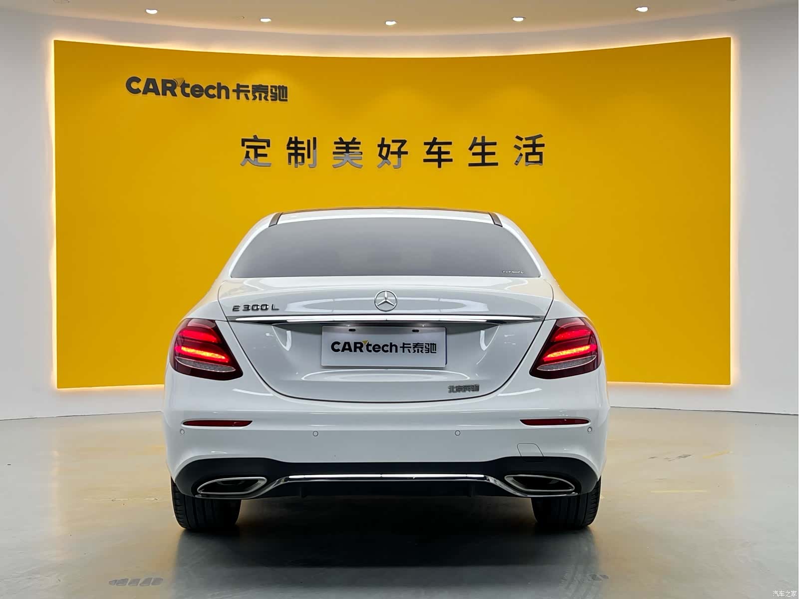 Mercedes-Benz E-Class, 2019 30