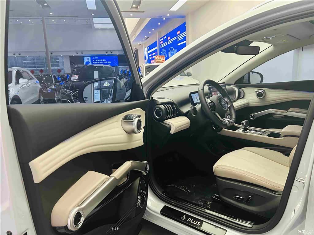BYD Yuan, 2024 19