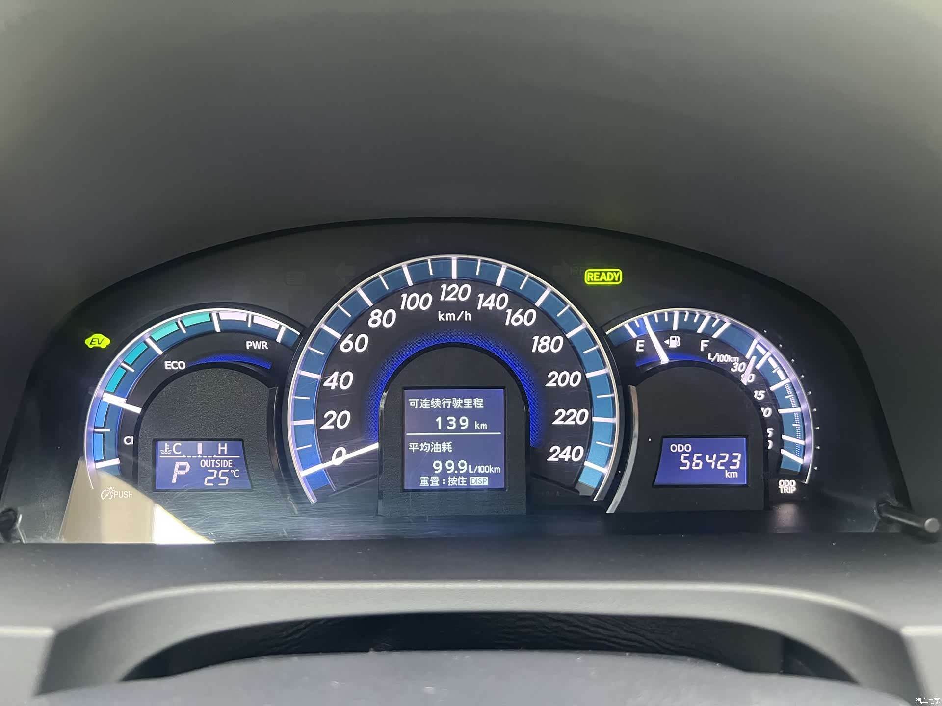 Toyota Camry, 2014 15
