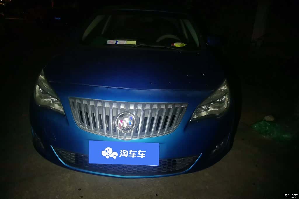 Buick XT, 2014 2