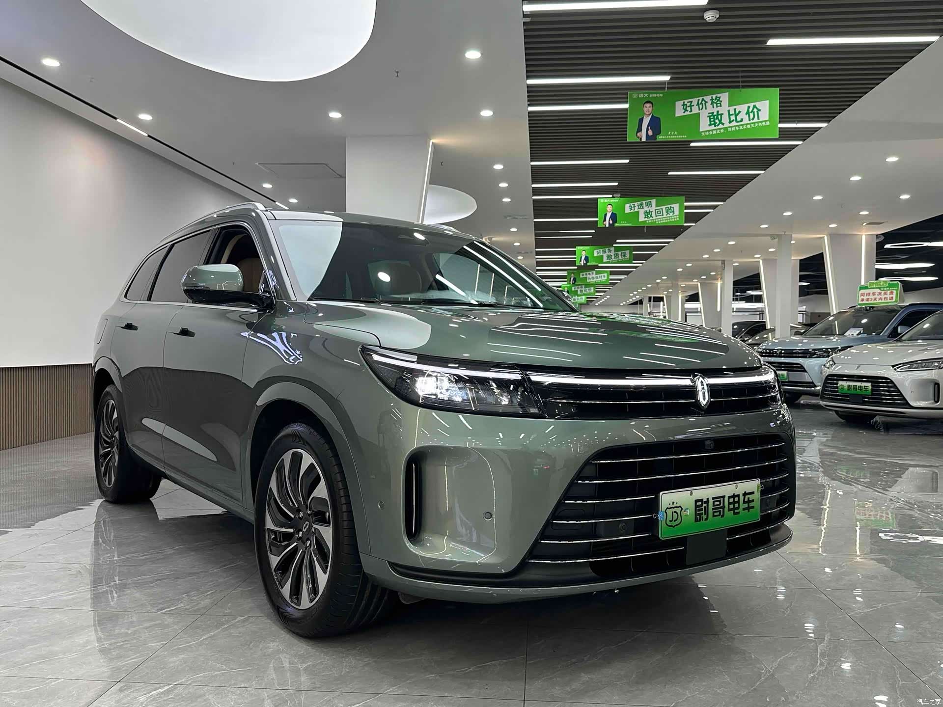 AITO M7, 2023 1