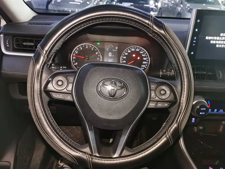 Toyota Wilanda