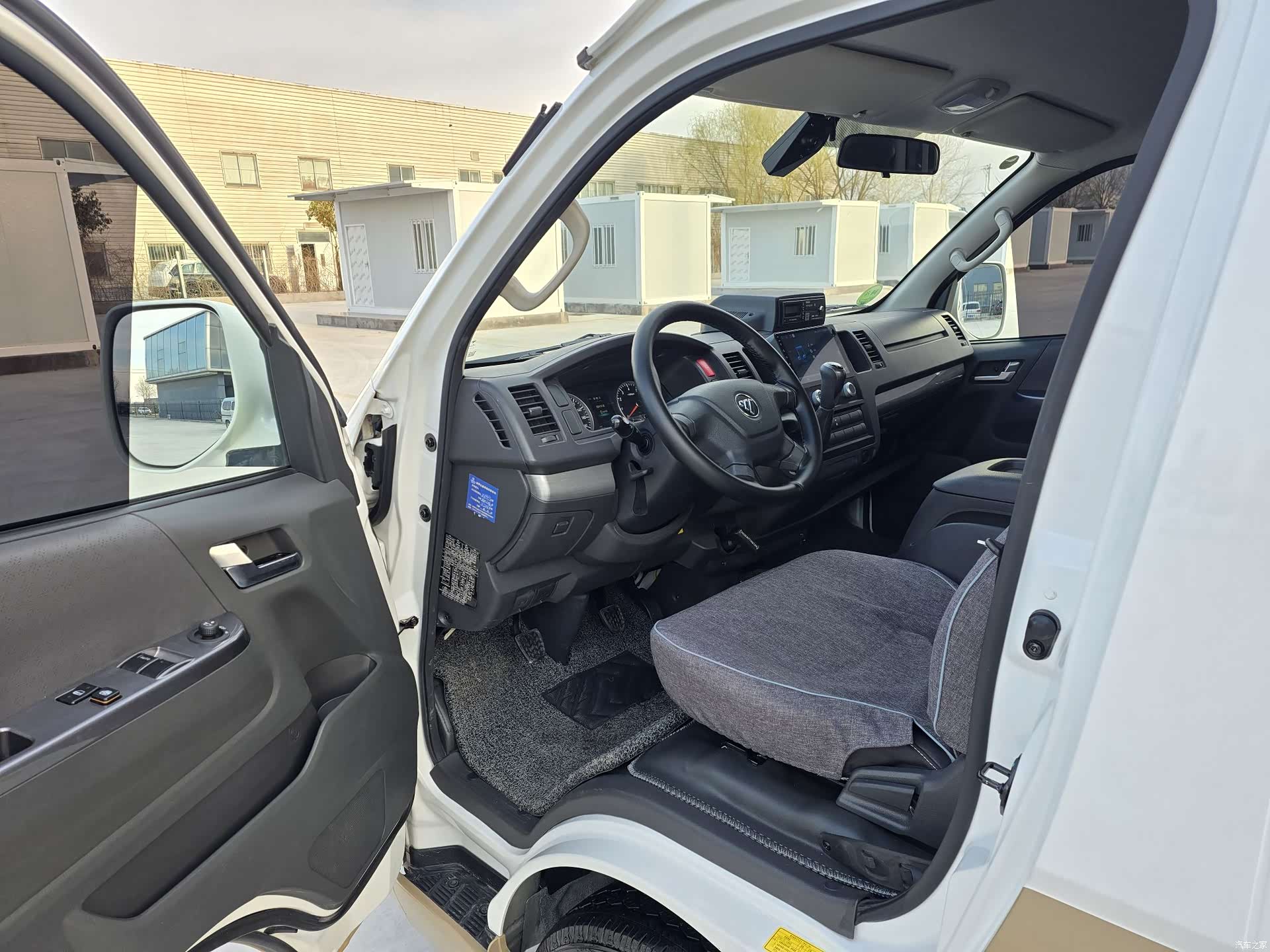 Foton G9, 2024 4