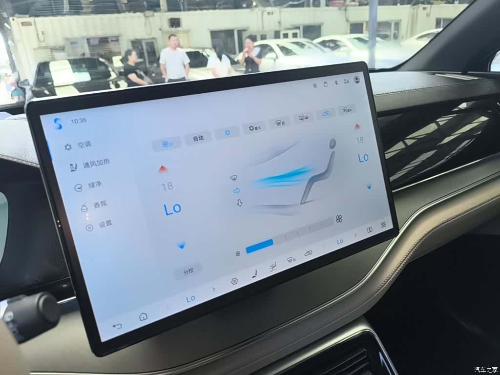 BYD Tang, 2024 13