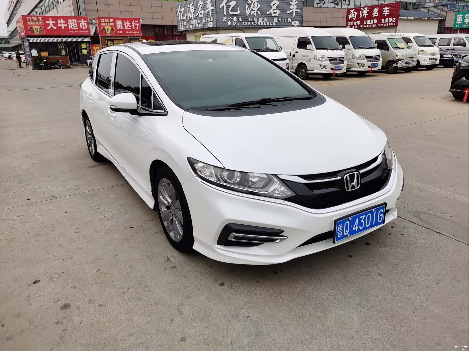 Honda Jade, 2017 3