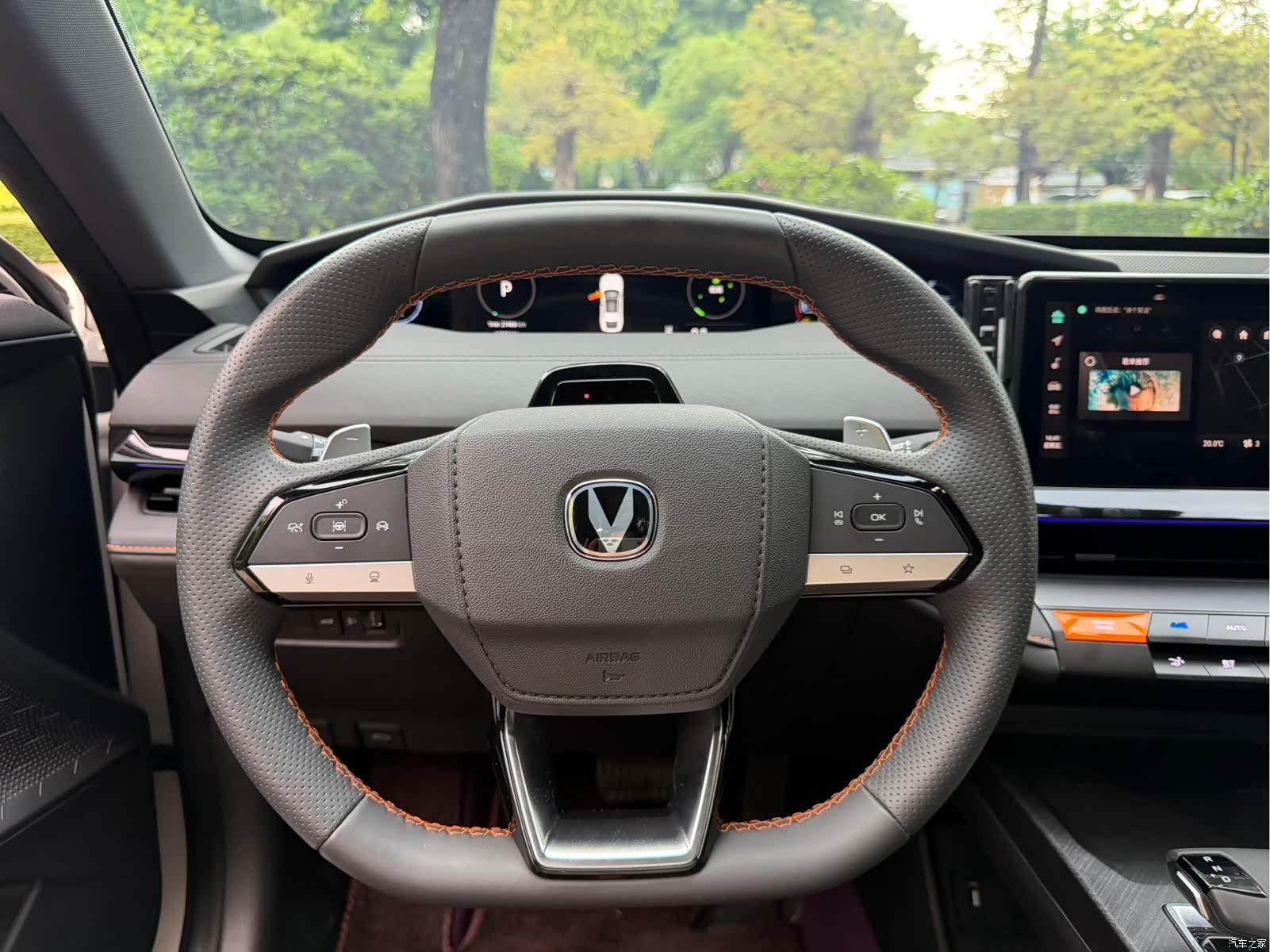 Changan UNI-V, 2024 15