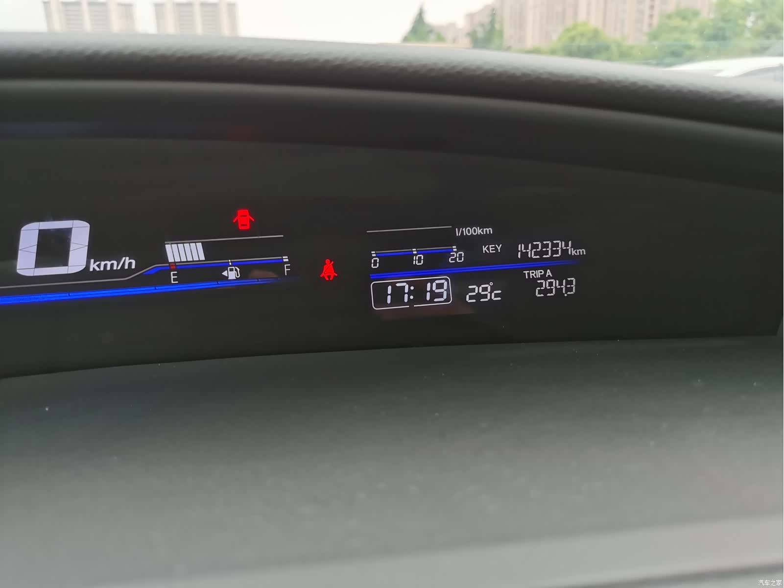 Honda Jade, 2017 14