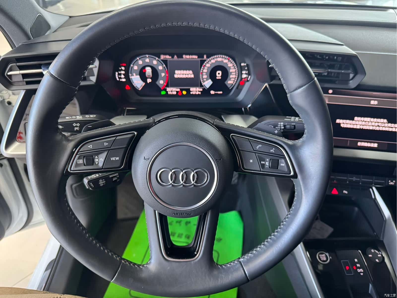 Audi A3, 2022 11