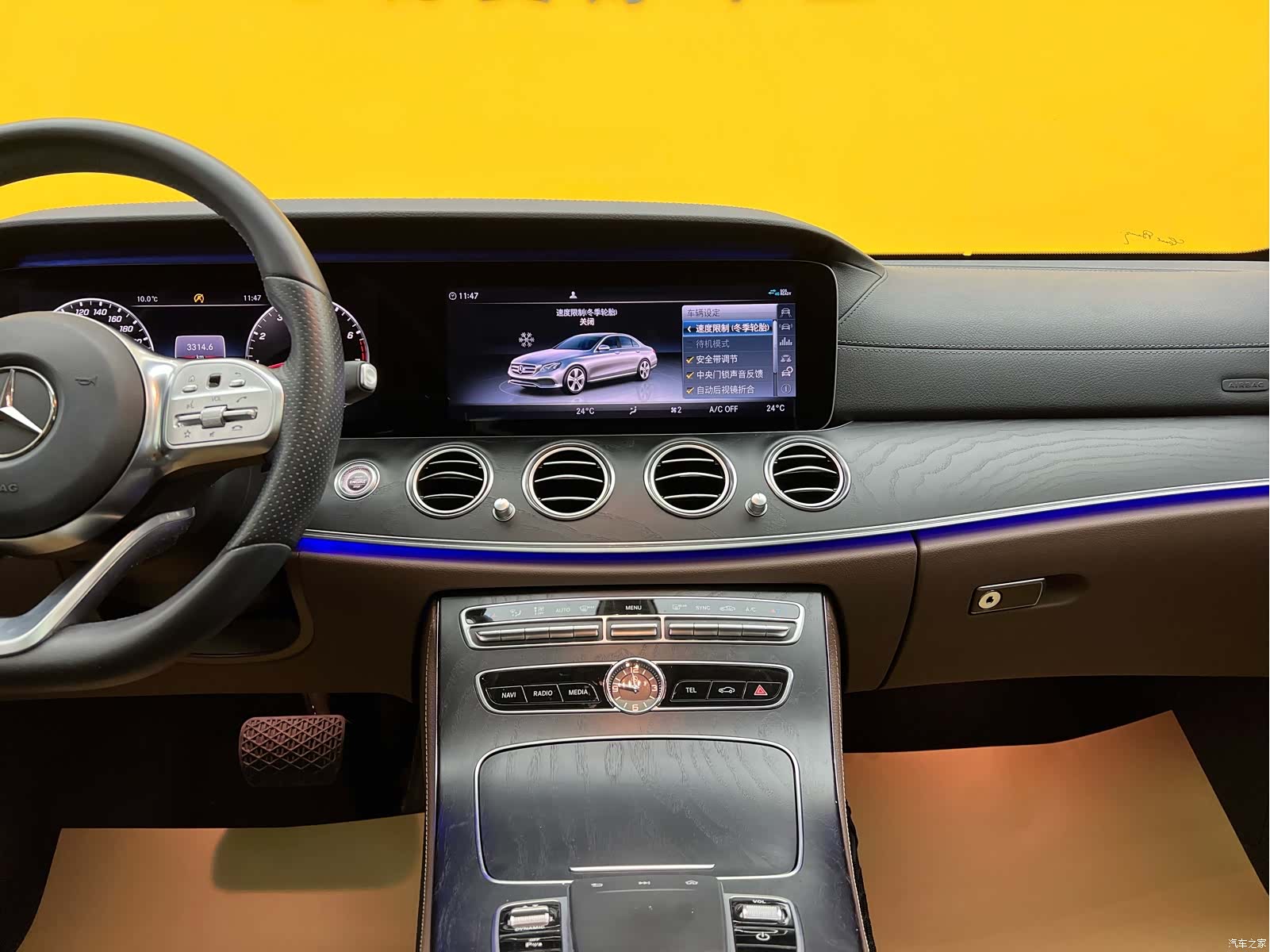 Mercedes-Benz E-Class, 2019 24