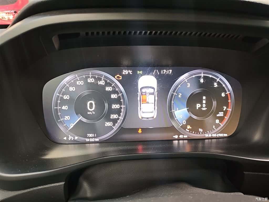 Volvo XC40, 2020 12