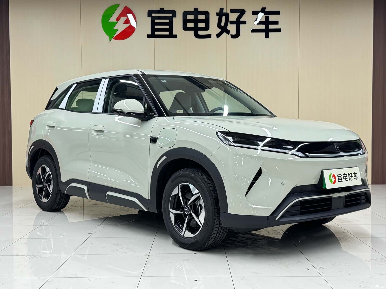 BYD Yuan, 2026 3