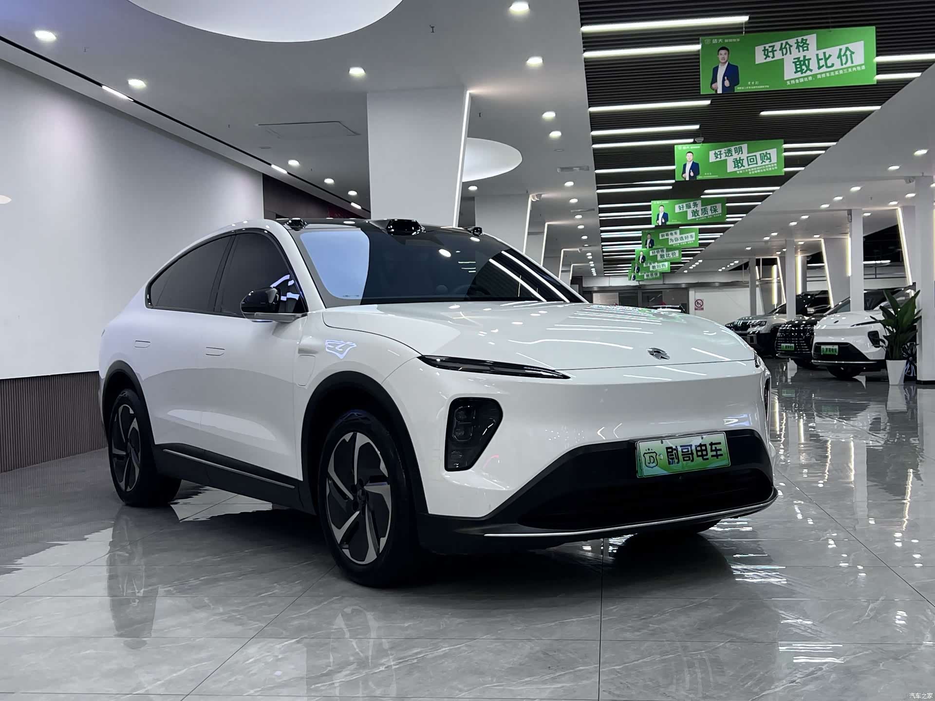 NIO EC7, 2023 3