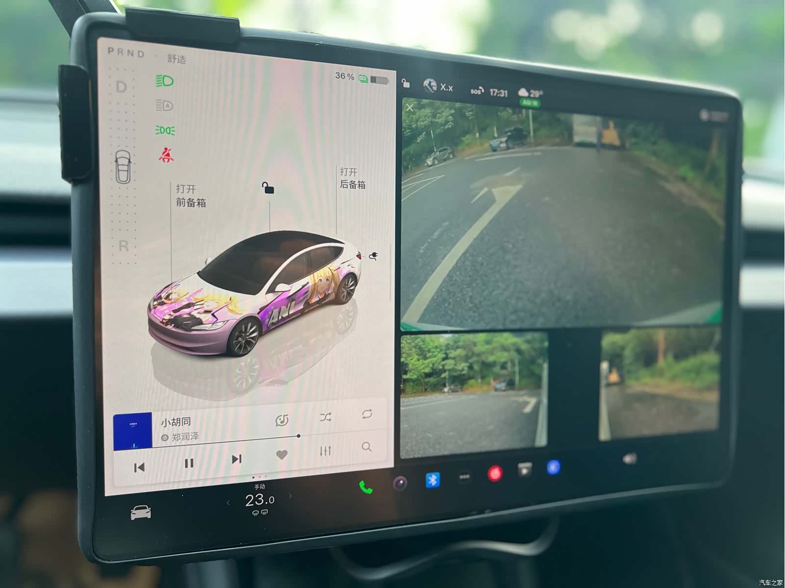 Tesla Model 3, 2024 16