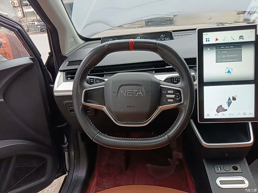 Neta V, 2021 11