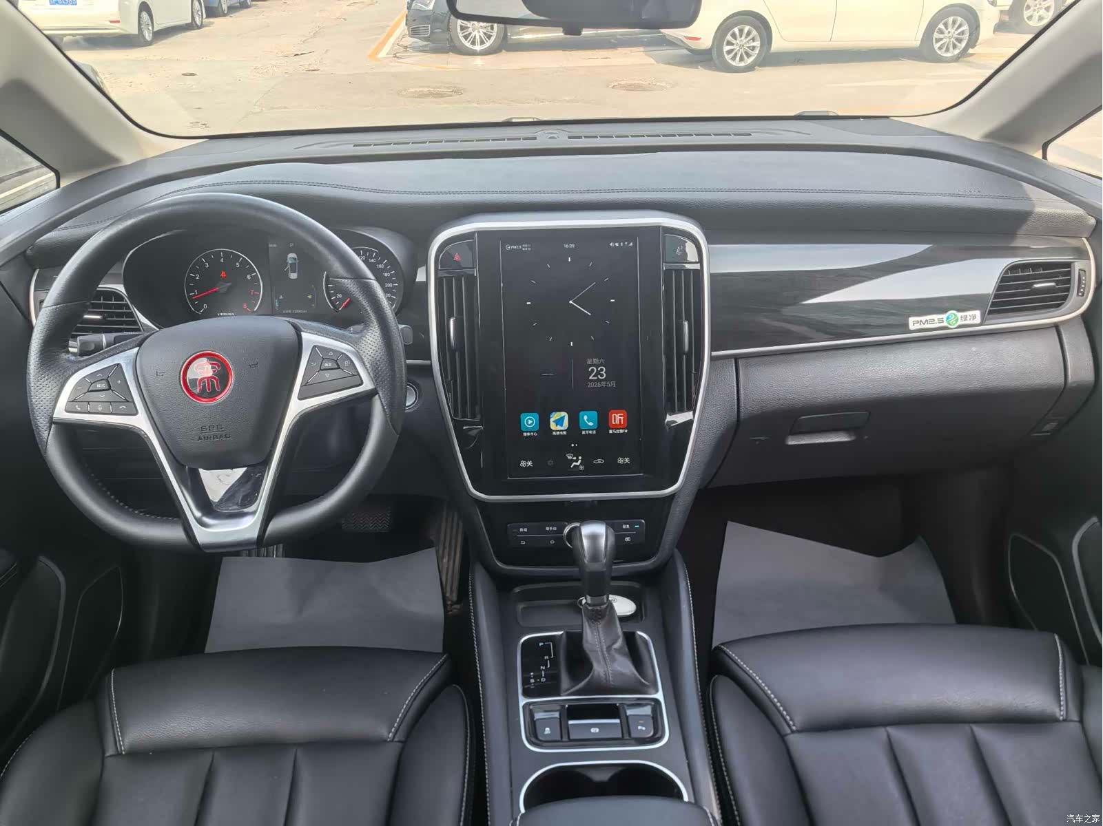 BYD Song, 2018 8