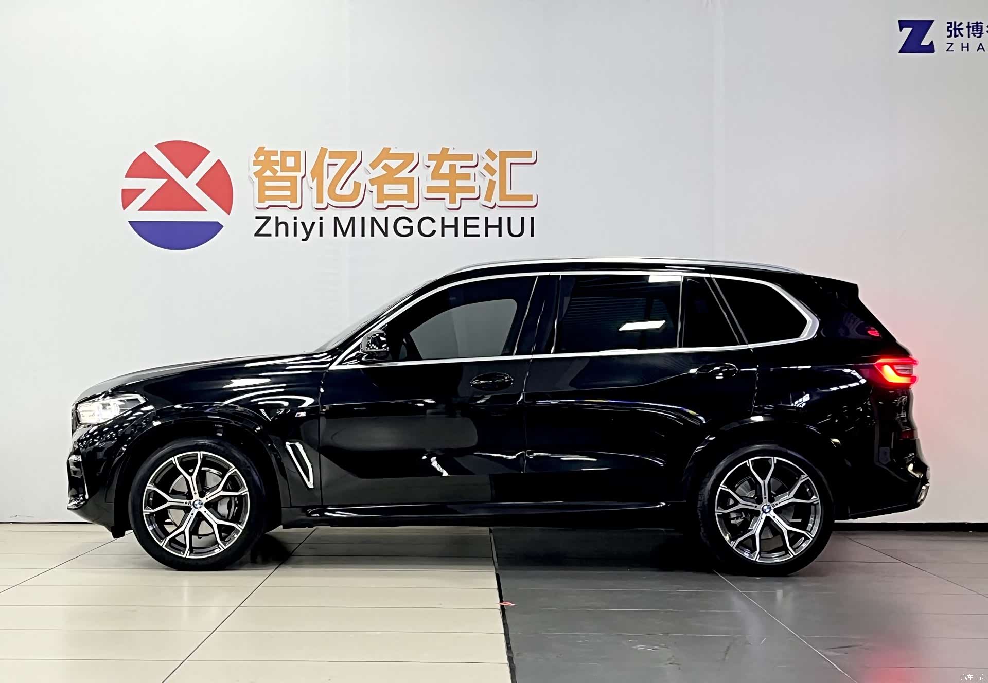 BMW X5, 2022 4