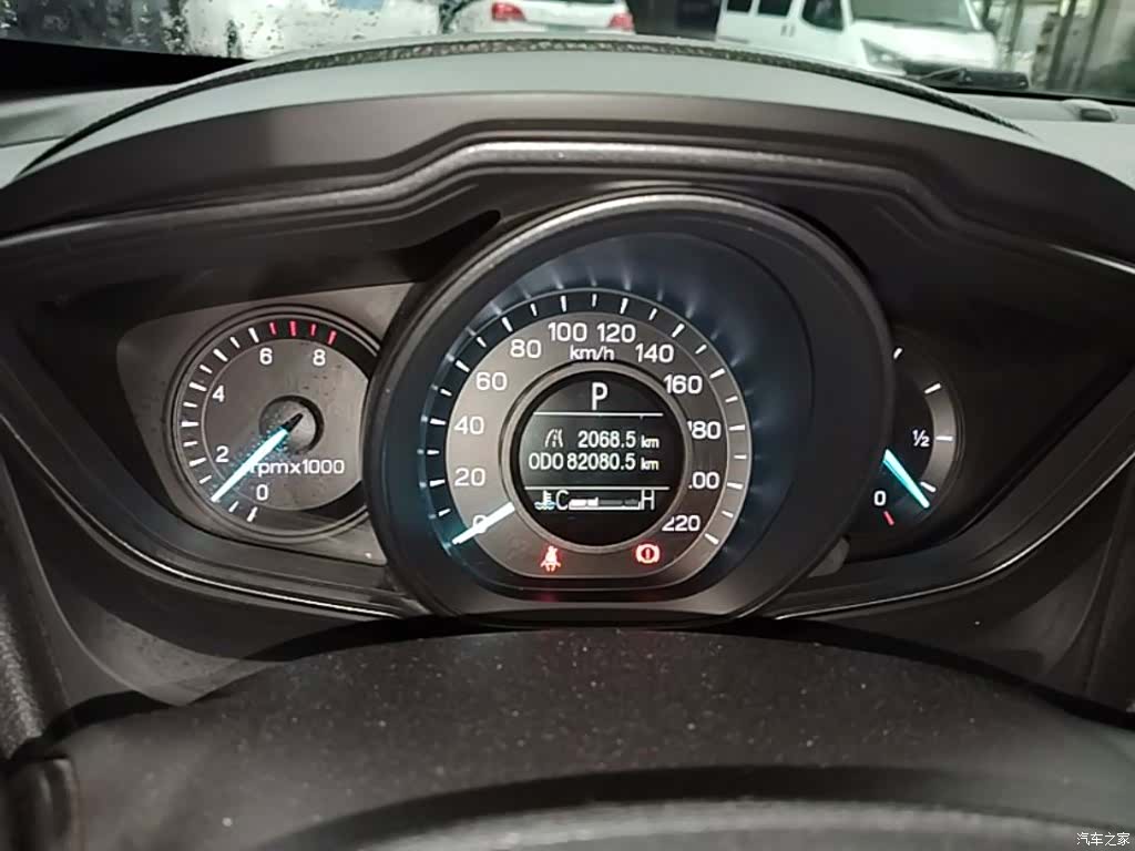 Ford VI, 2020 12