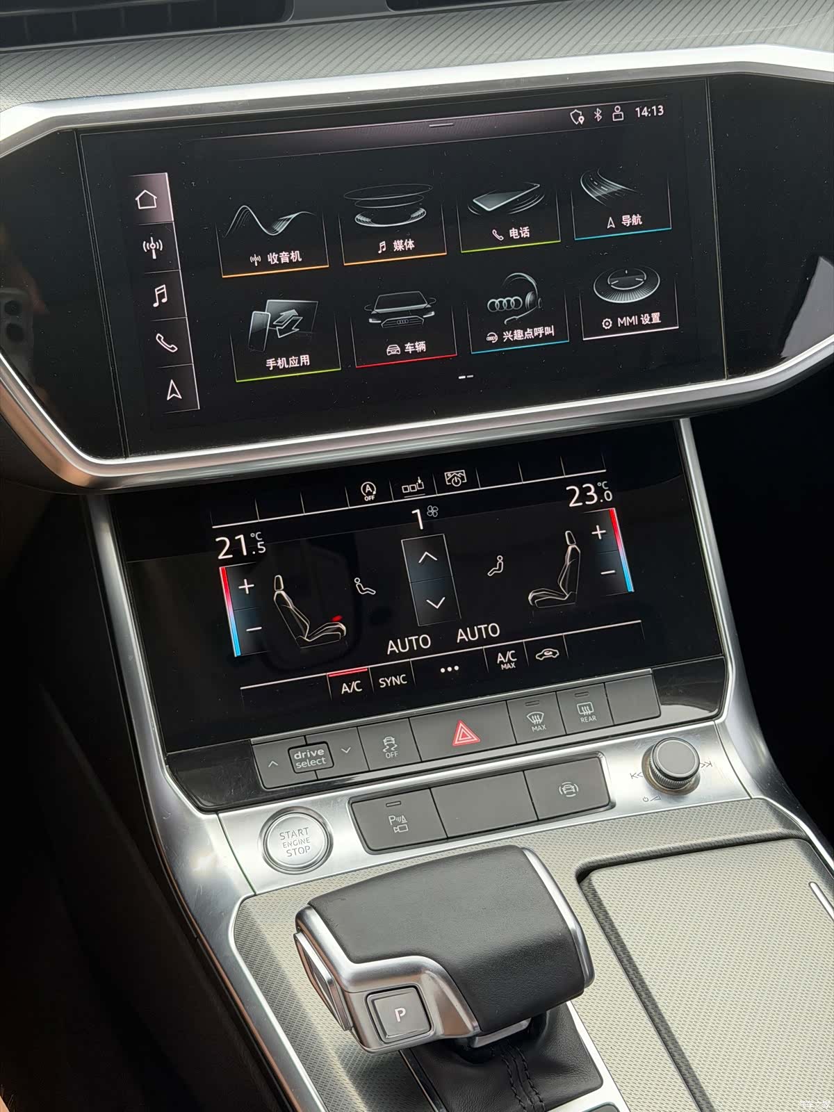 Audi A6L, 2020 15