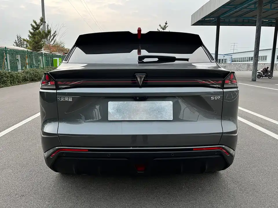 DEEPAL Dark blue S07