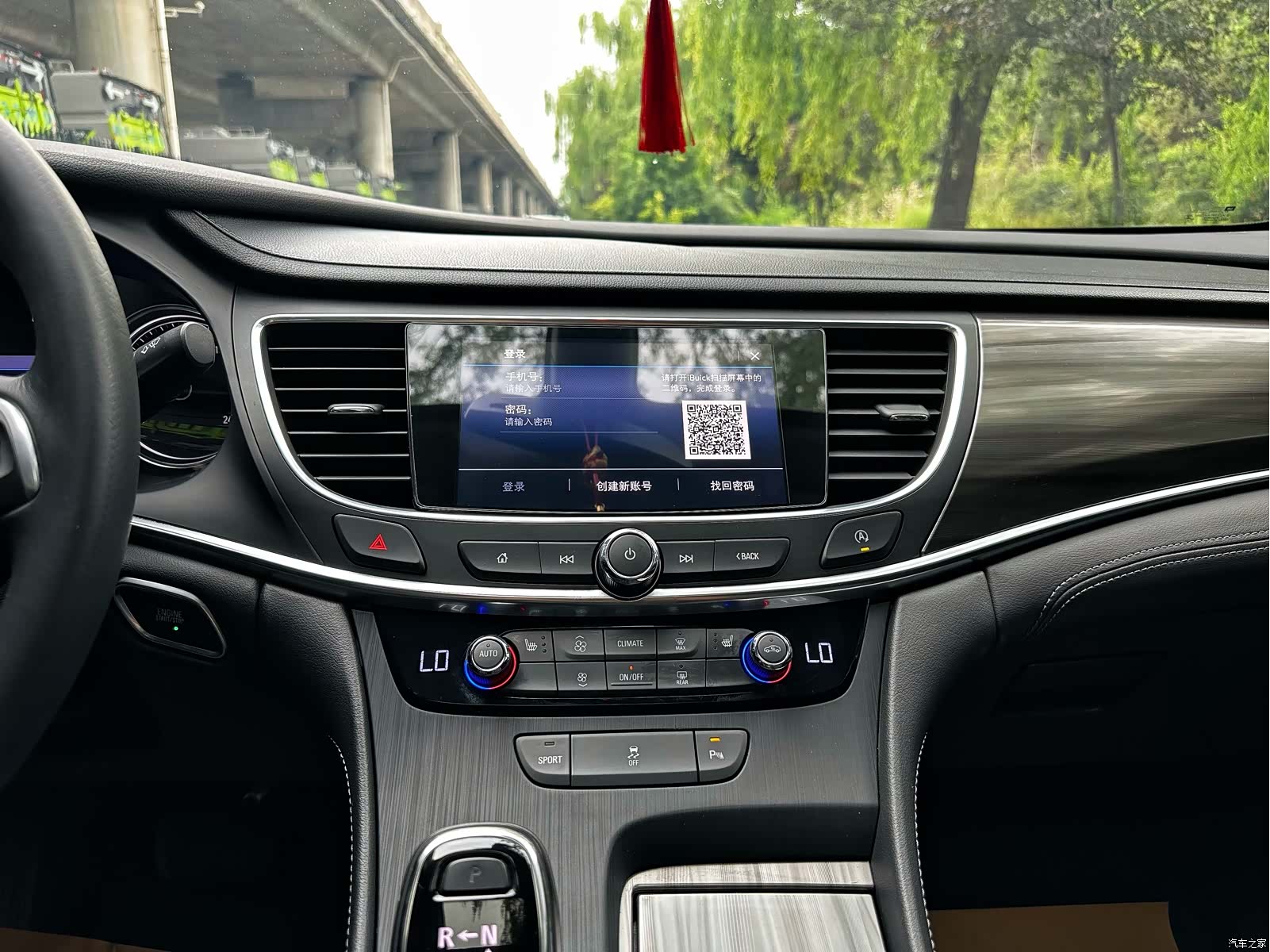 Buick LaCrosse, 2022 14