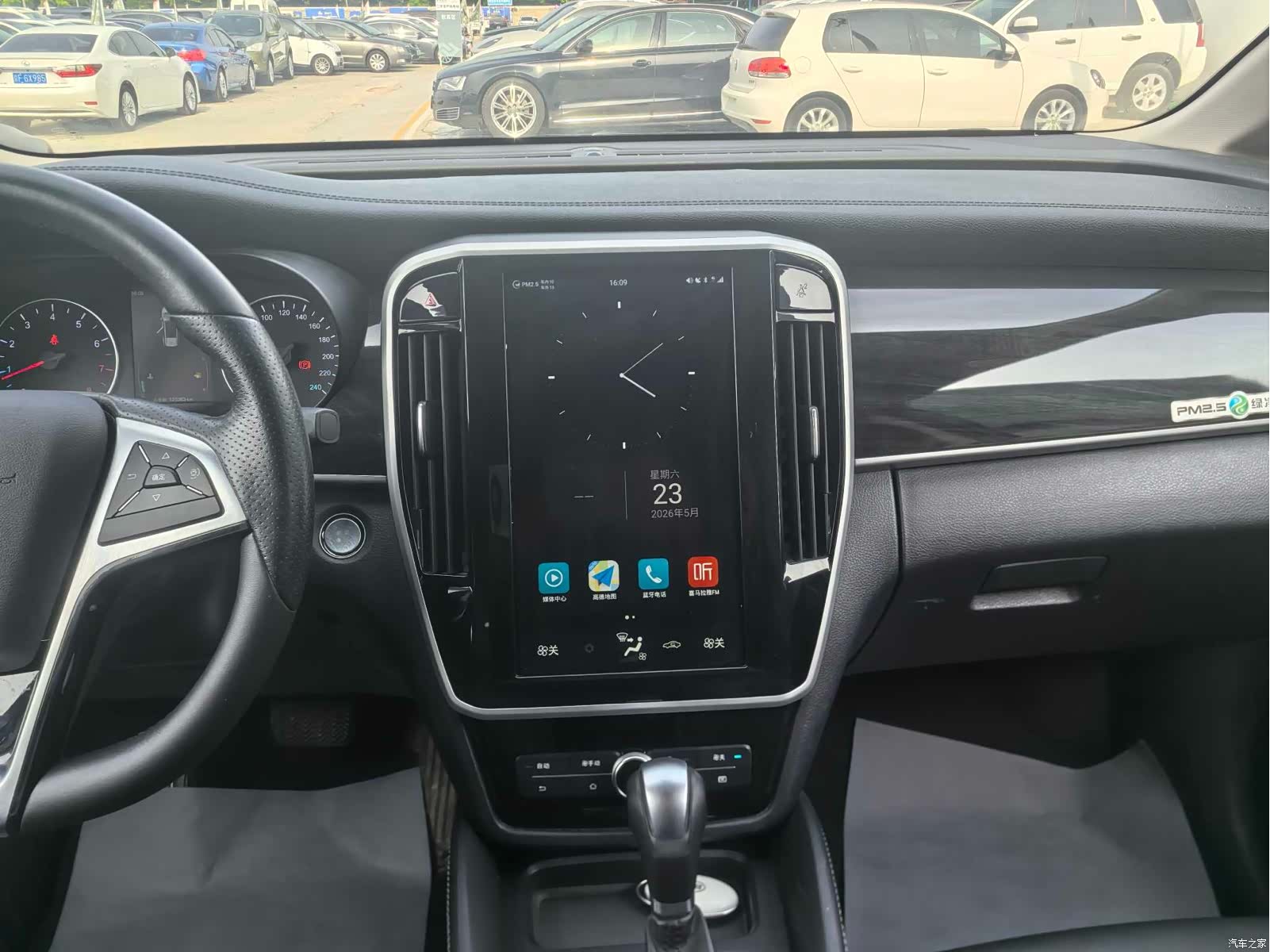 BYD Song, 2018 10