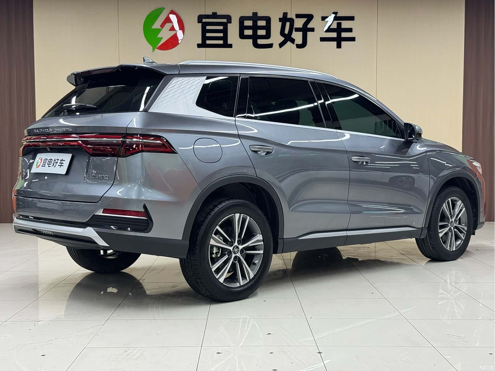 BYD Song, 2022 все фото