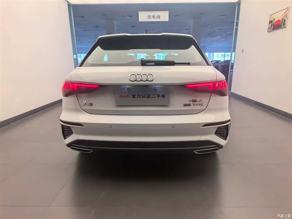 Audi A3, 2024 3