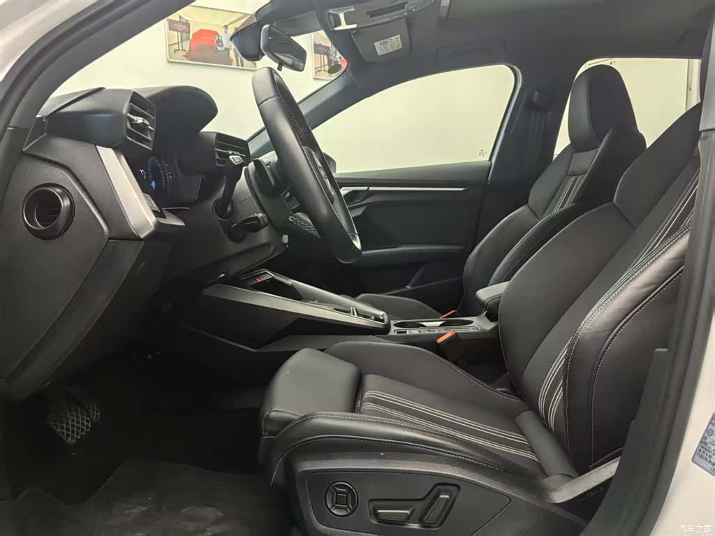 Audi A3, 2024 9