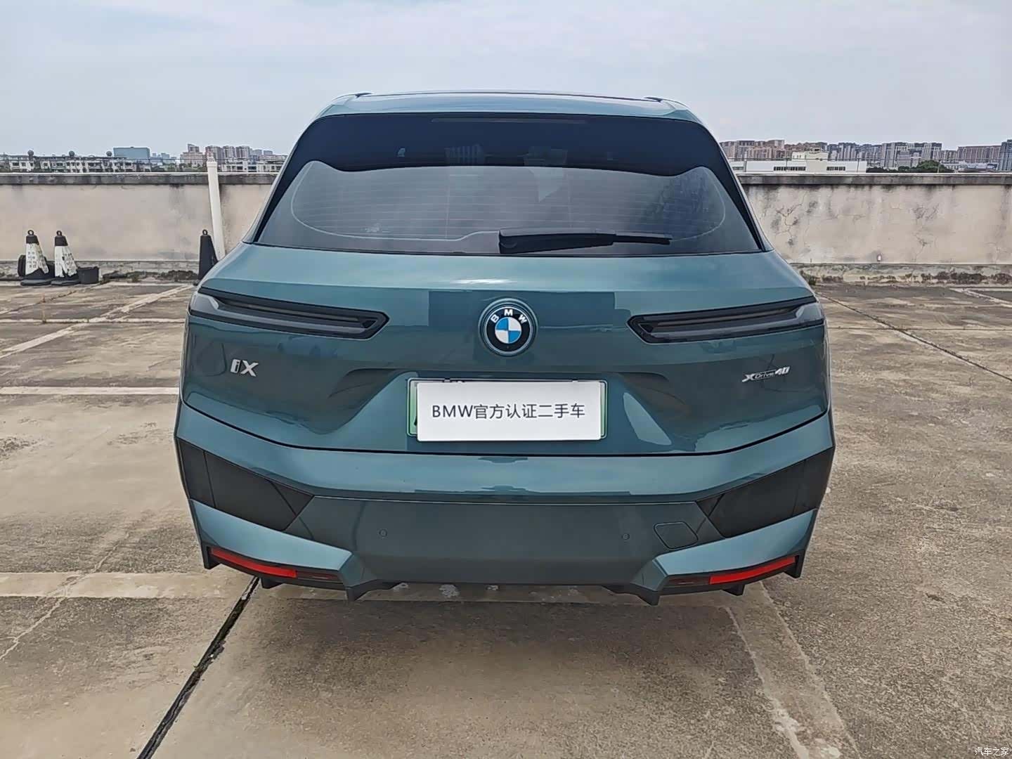 BMW iX, 2025 2