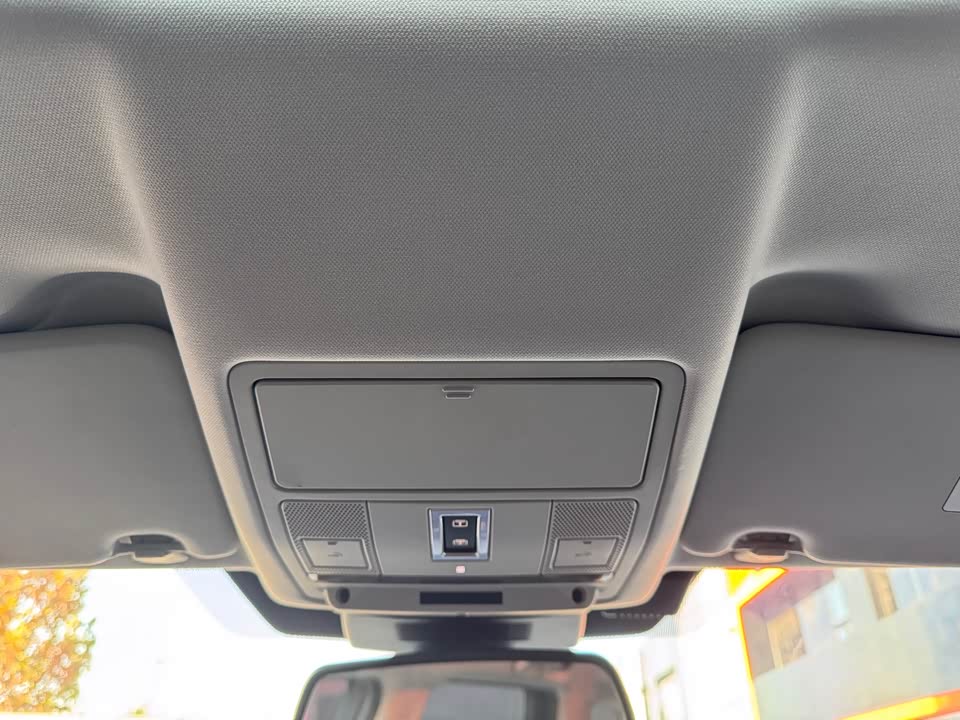 Land Rover Discover Shenxing