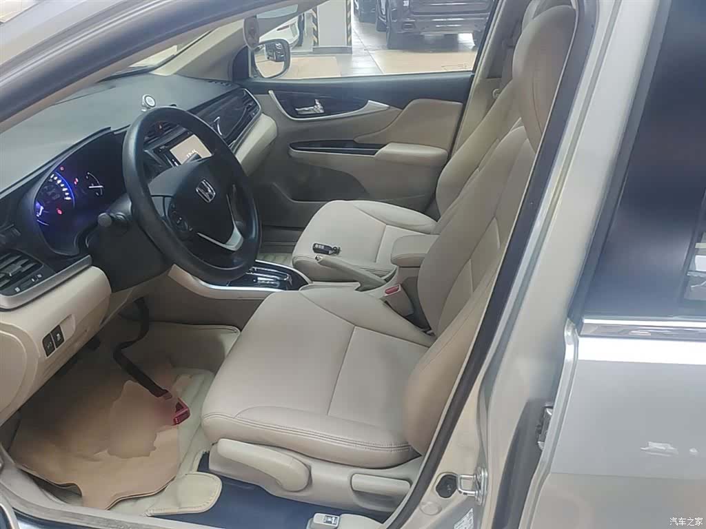 Honda Crider, 2014 15